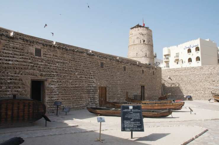 Al Fahidi Museum.jpg