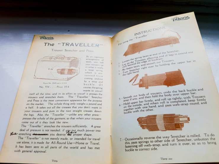 2017-04-29 07.46.25 1.jpg